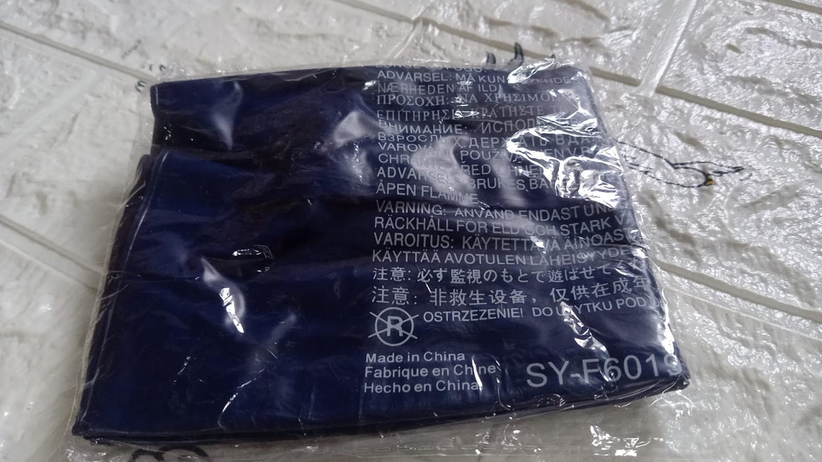 Generic image of a travel pillow, demonstrating its function.