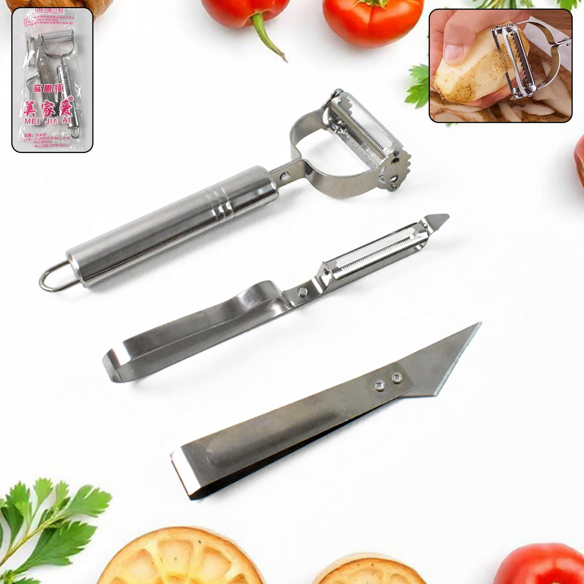 3-in-1 stainless steel vegetable peeler set ideal for fruit and vegetable prep