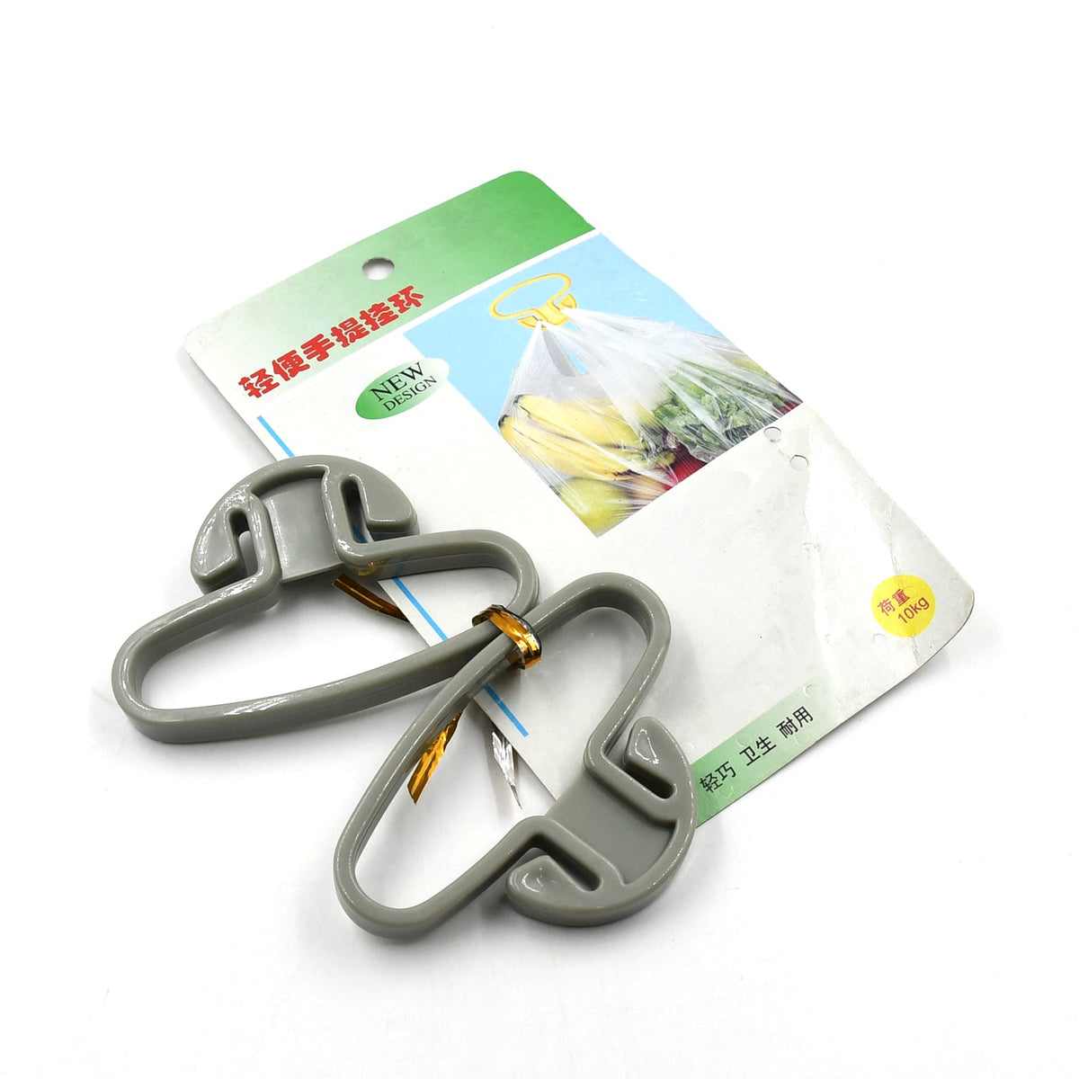 Set of two bright plastic grocery bag holders, ideal for everyday shopping convenience.