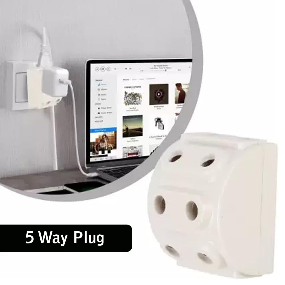 Tetherix 5-Way Multi-Plug Socket from an elevated perspective.