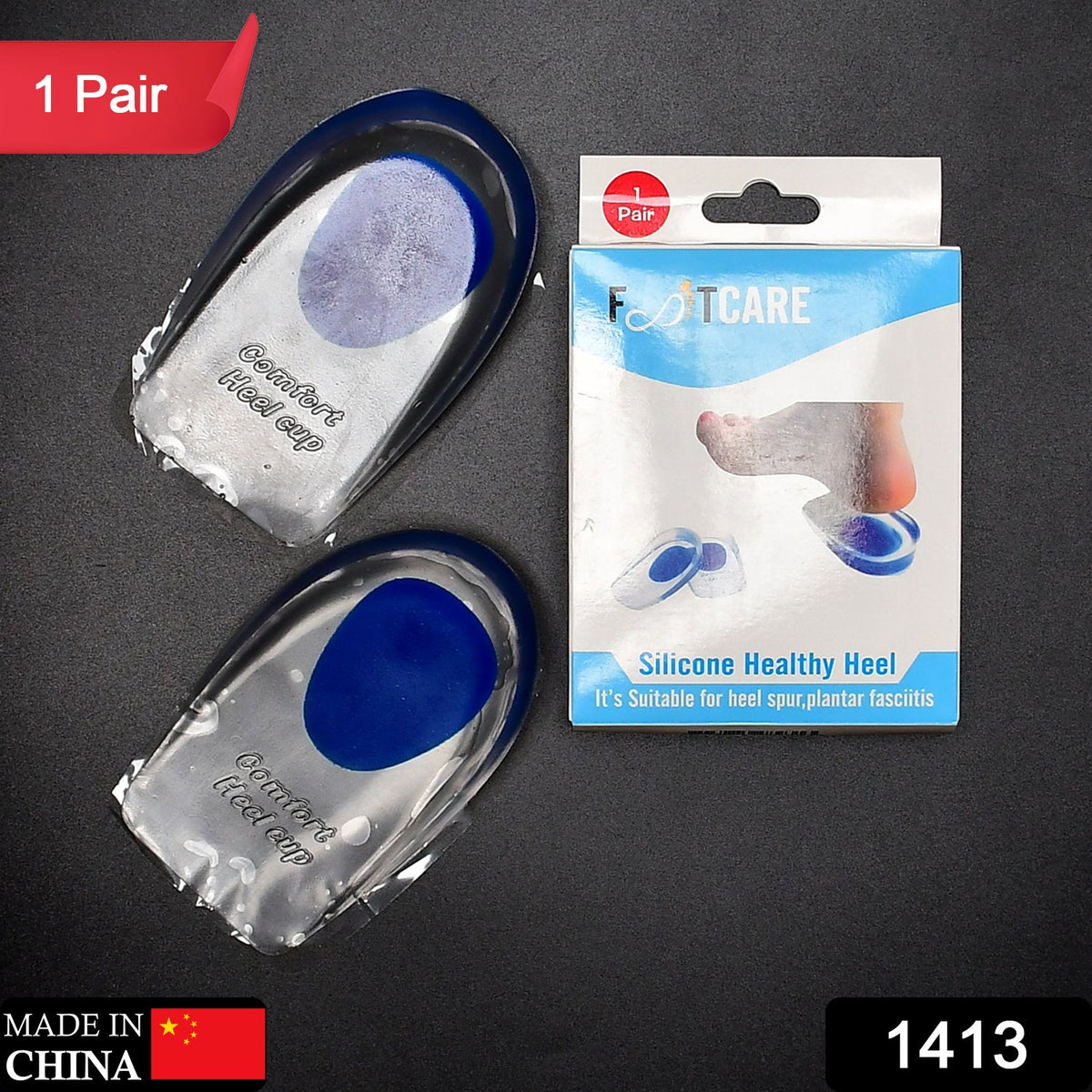 Pair of silicone heel pads designed to alleviate ankle discomfort.