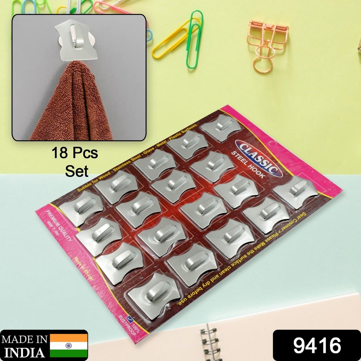 The complete 18-piece stainless steel wall hooks set in its packaging.