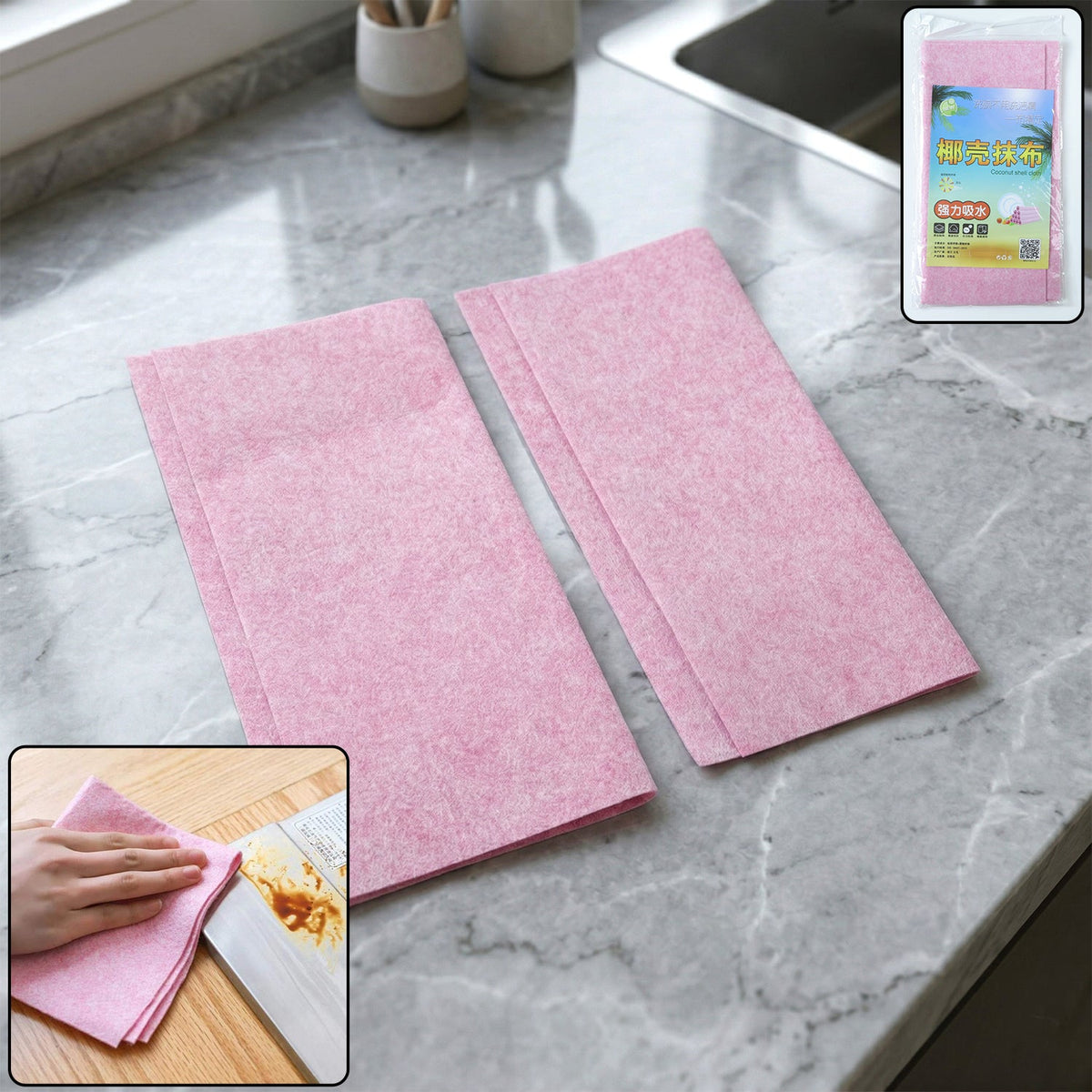Super absorbent cleaning cloth for kitchen and household cleaning
