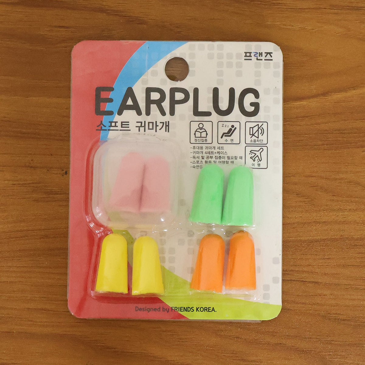 Soft foam earplugs stored in a portable case for cleanliness and organization