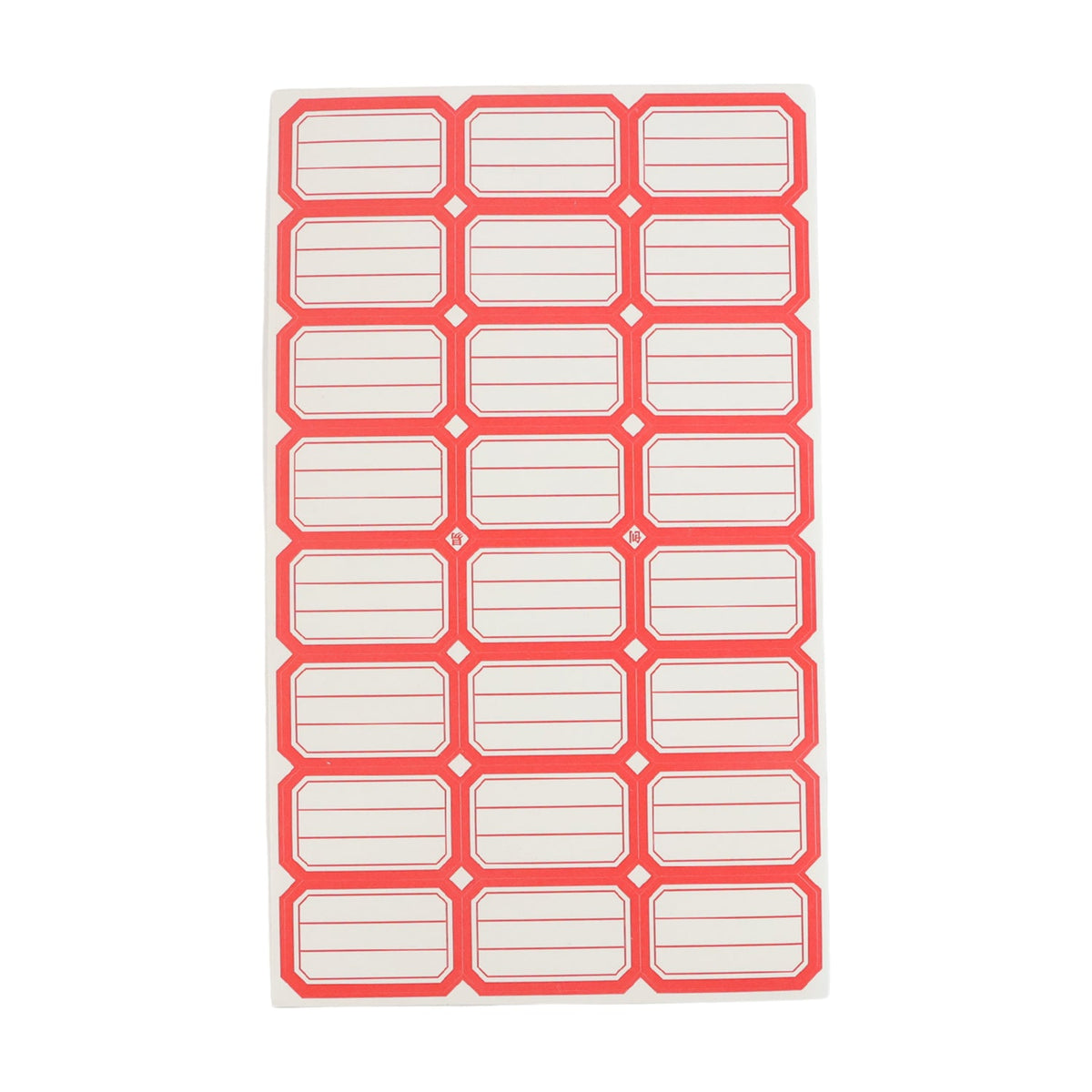 Single sheet showing multiple red and white self-adhesive rectangular label stickers