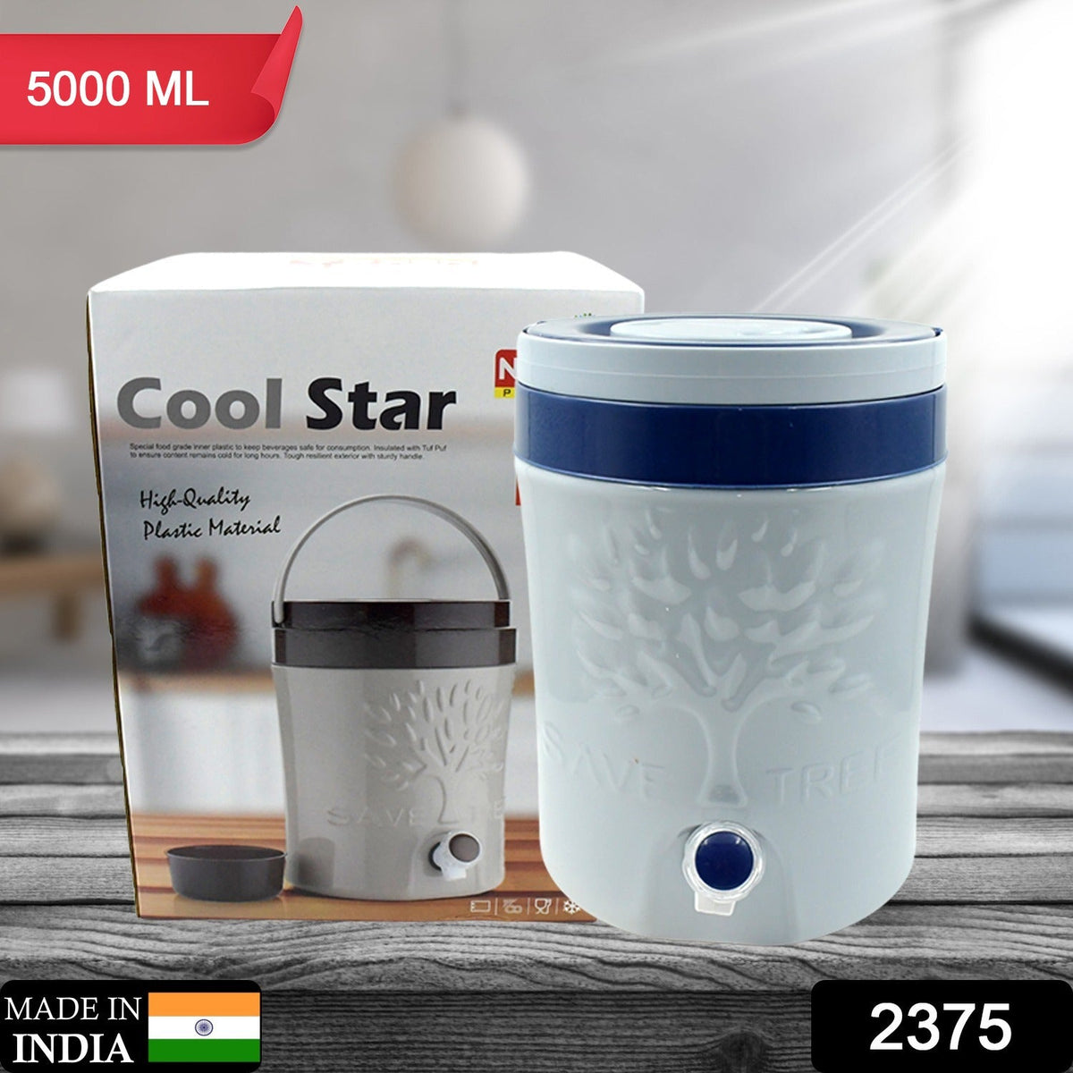 Side view of the Nekza insulated water jug, highlighting its sturdy carry handle.