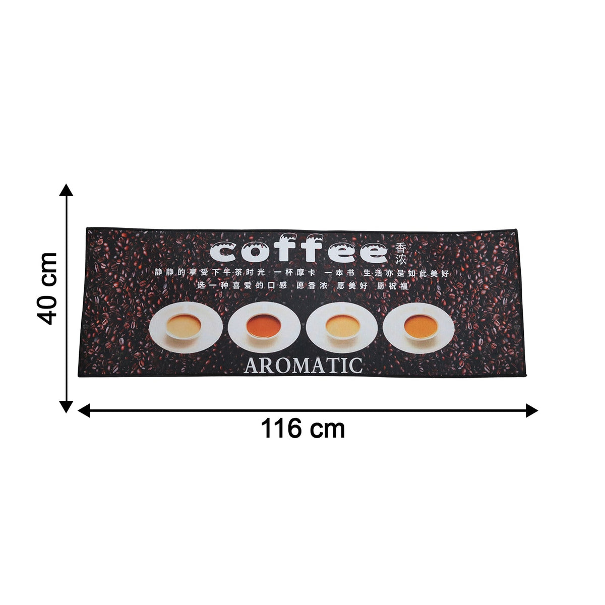 Lightweight, easy-to-clean decorative floor mats