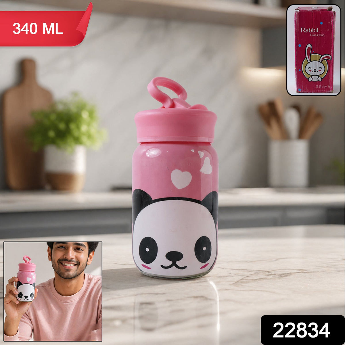 Cartoon printed glass water bottle with carry loop for kids and adults